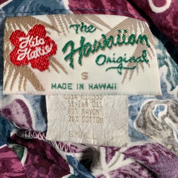 Vintage Hilo Hattie Hawaiian Shirt Camp Collar Tropical Abstract Floral Small - Picture 7 of 11